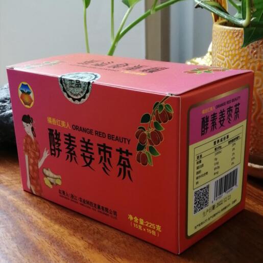 橘香红美人 酵素姜枣茶  1盒 （15g*15包）225g