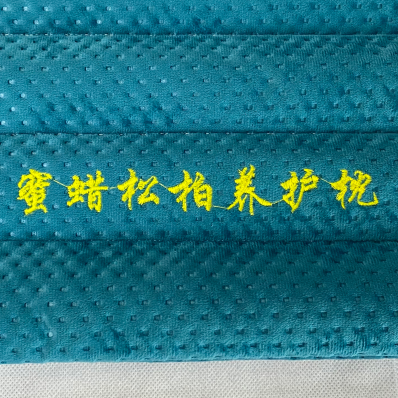 企业主平台服务费   赠送超值套餐